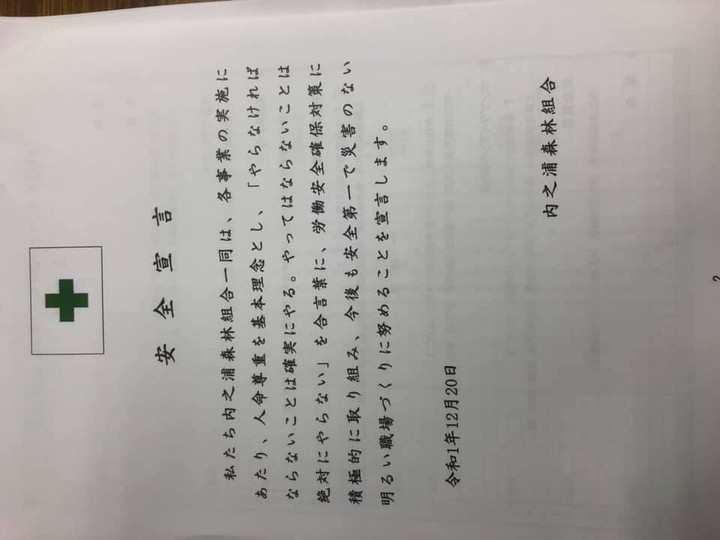 9_2