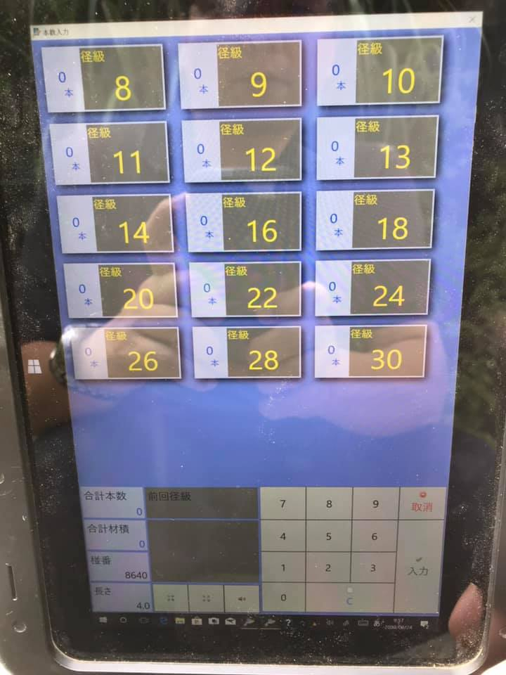 2_2 2_2