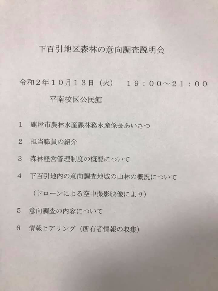 5_4