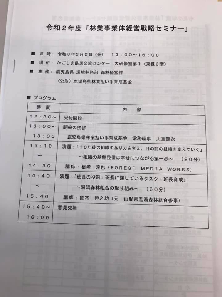 2_2