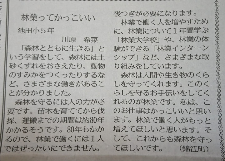1_2