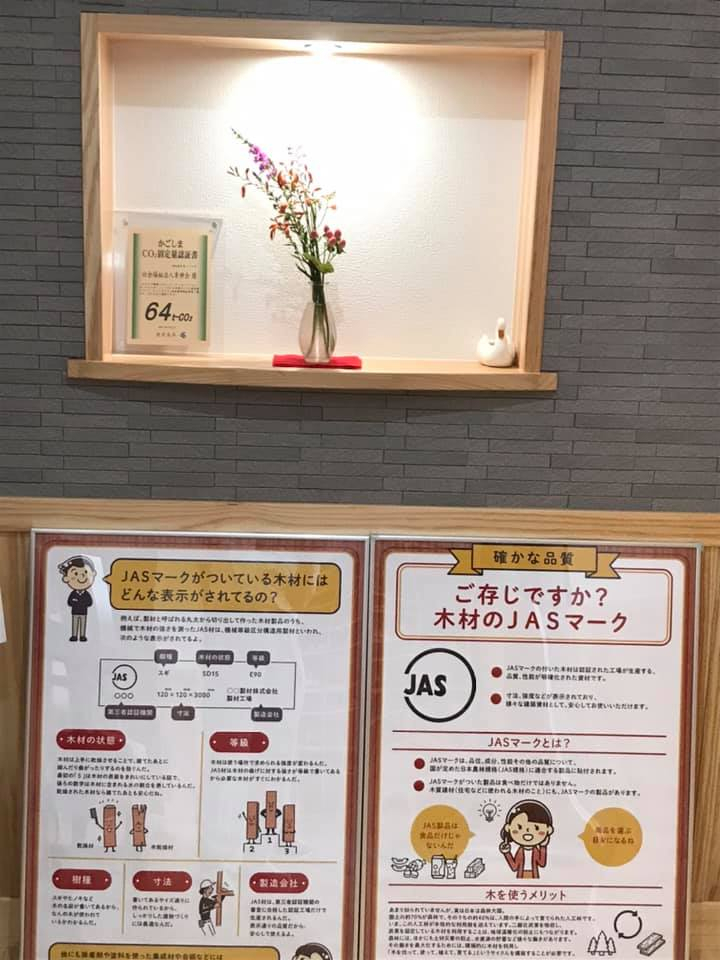 3_9